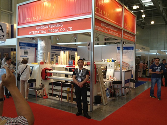2013 Russia Exhibition