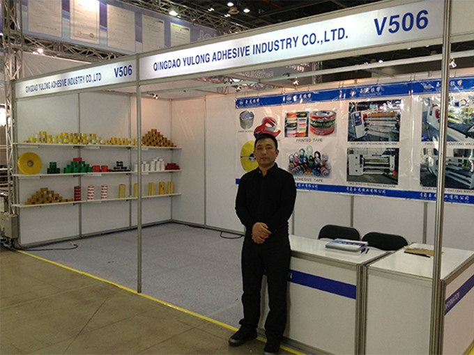 2013 Korea Exhibition