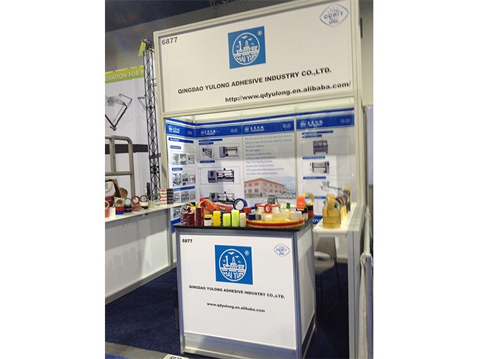 2013 US Exhibition