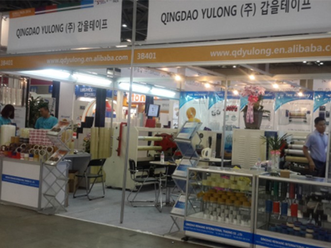 2014 Korea Exhibition