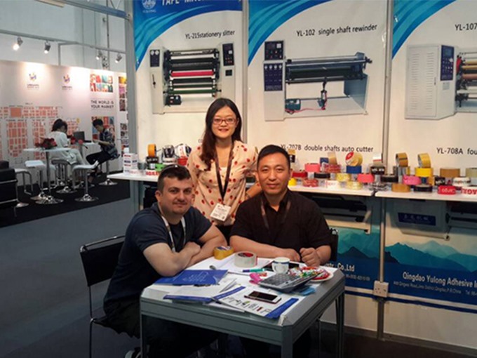 2015 Dubai Exhibition