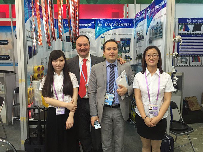 2016 Canton Fair